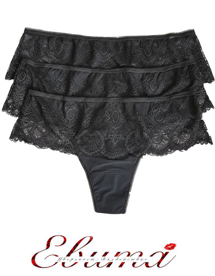 Представяме ви нашата луксозна бразилиана, създадена, за да съчетае елегантност, комфорт и внимание към детайла. Този изискан модел е изработен от висококачествен микрофибър, който нежно прилепва по тялото, осигурявайки ненадминато удобство през целия ден. Задната част е декорирана с фина дантела, която придава чувствено излъчване и прави модела истинско произведение на изкуството.

Защо да изберете тази бразилиана?

Без ластици в долната част – това осигурява гладък силует и предотвратява нежелани следи въ