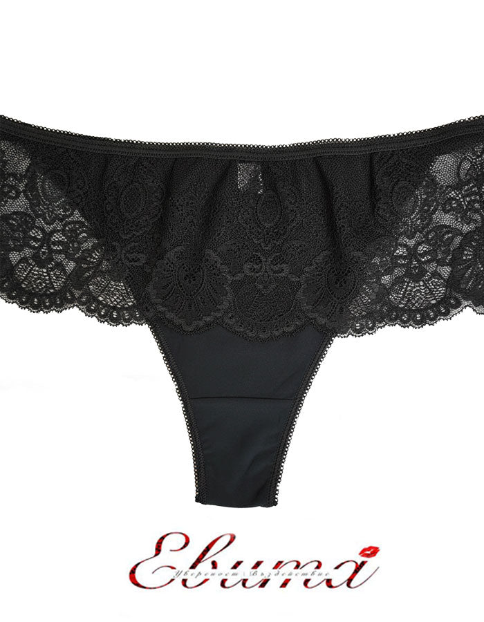 Сет от 3 броя луксозна бразилиана, Lace belt, черен, 069
