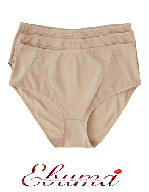 Представяме ви бикина с висока талия, създадена с грижа за вашия Комфорт и Стил.
Изработена от висококачествени материали - микрофибър и тюл от двете страни, тя предлага несравнимо Удобство при носене и едновременно красива Визия.

Какво може да очаквате от нашата бикина? Първо и най-важно - Удобство.
Нейната висока талия осигурява идеално прилягане и поддръжка, като в същото време допринася за вашата самочувствена поява.
А красотата й не е само външна - тя е проектирана от дизайнера на марка Неда, който е 