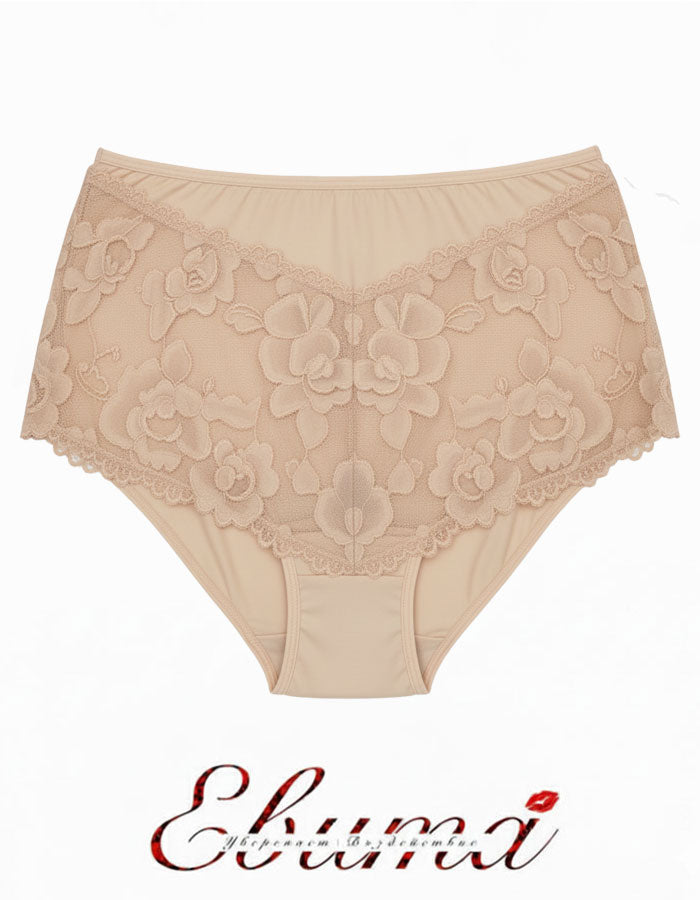 Усетете Силата на Жената: Неустоими Дантелени Бикини/Боксер с Висока Талия!

Омръзна ли ви да избирате между СЕКСИ И УДОБНО? Сбогувайте се с дискомфорта на обикновеното дамско бельо и забравете за компромисите!&nbsp;Ние разбираме&nbsp;болката – искате елегантно бельо, което да ви кара да се чувствате секси, но в същото време да е достатъчно удобно за всеки ден.

Открийте Вашето Решение – Бикини, Които Преобръщат Правилата!

Нашите&nbsp;дамски бикини/боксер&nbsp;с висока талия са създадени, за да задоволят в