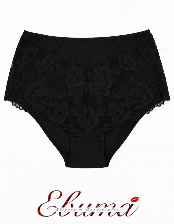 Усетете Силата на Жената: Неустоими Дантелени Бикини/Боксер с Висока Талия!

Омръзна ли ви да избирате между СЕКСИ И УДОБНО? Сбогувайте се с дискомфорта на обикновеното дамско бельо и забравете за компромисите!&nbsp;Ние разбираме&nbsp;болката – искате елегантно бельо, което да ви кара да се чувствате секси, но в същото време да е достатъчно удобно за всеки ден.

Открийте Вашето Решение – Бикини, Които Преобръщат Правилата!

Нашите&nbsp;дамски бикини/боксер&nbsp;с висока талия са създадени, за да задоволят в