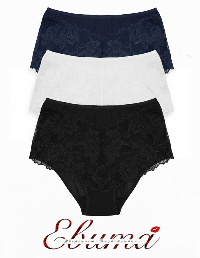 Усетете Силата на Жената: Неустоими Дантелени Бикини/Боксер с Висока Талия!

Омръзна ли ви да избирате между СЕКСИ И УДОБНО? Сбогувайте се с дискомфорта на обикновеното дамско бельо и забравете за компромисите!&nbsp;Ние разбираме&nbsp;болката – искате елегантно бельо, което да ви кара да се чувствате секси, но в същото време да е достатъчно удобно за всеки ден.

Открийте Вашето Решение – Бикини, Които Преобръщат Правилата!

Нашите&nbsp;дамски бикини/боксер&nbsp;с висока талия са създадени, за да задоволят в