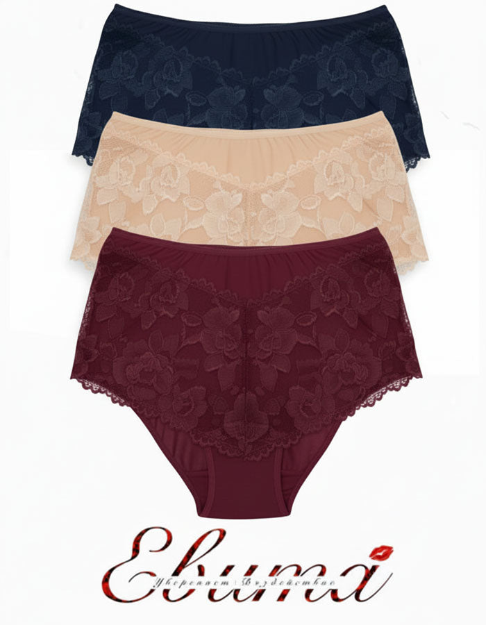 Усетете Силата на Жената: Неустоими Дантелени Бикини/Боксер с Висока Талия!

Омръзна ли ви да избирате между СЕКСИ И УДОБНО? Сбогувайте се с дискомфорта на обикновеното дамско бельо и забравете за компромисите!&nbsp;Ние разбираме&nbsp;болката – искате елегантно бельо, което да ви кара да се чувствате секси, но в същото време да е достатъчно удобно за всеки ден.

Открийте Вашето Решение – Бикини, Които Преобръщат Правилата!

Нашите&nbsp;дамски бикини/боксер&nbsp;с висока талия са създадени, за да задоволят в