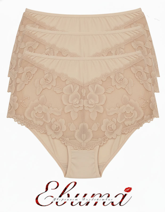 Усетете Силата на Жената: Неустоими Дантелени Бикини/Боксер с Висока Талия!

Омръзна ли ви да избирате между СЕКСИ И УДОБНО?&nbsp;Сбогувайте се с дискомфорта на обикновеното&nbsp;дамско бельо&nbsp;и забравете за компромисите!&nbsp;Ние разбираме&nbsp;болката&nbsp;– искате&nbsp;елегантно бельо, което да ви кара да се чувствате&nbsp;секси, но в същото време да е достатъчно&nbsp;удобно&nbsp;за всеки ден.

Открийте Вашето Решение – Бикини, Които Преобръщат Правилата!

Нашите&nbsp;дамски бикини/боксер&nbsp;с висо