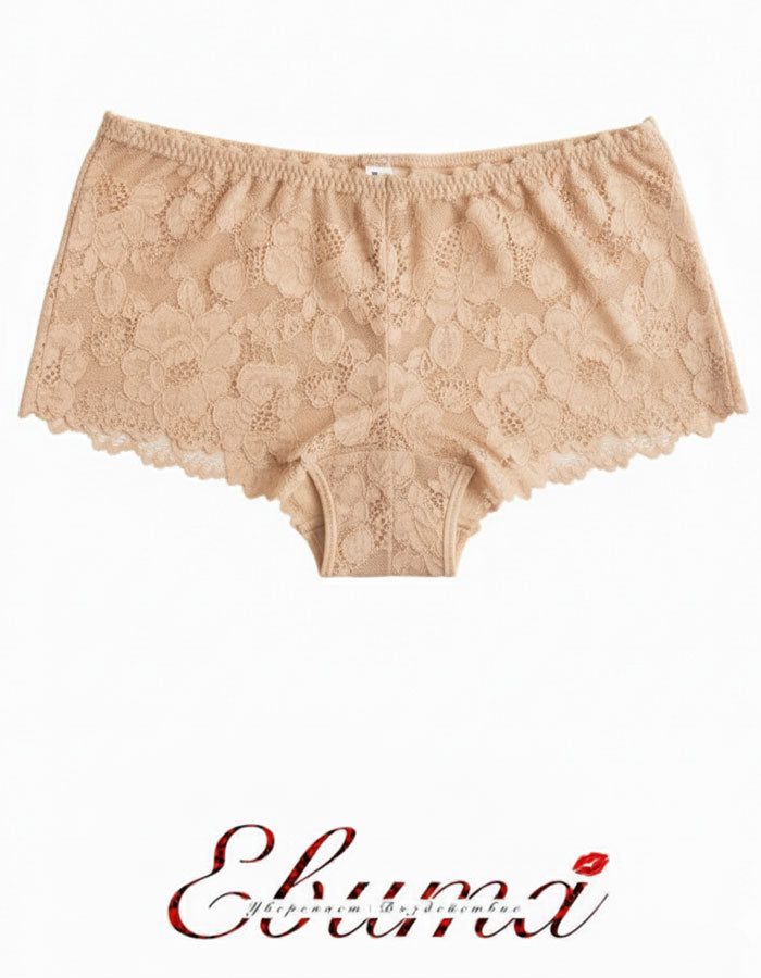 Представяме ви нашия стилен дантелен боксер – съвършен синтез между елегантност и комфорт. Изработен от подбрани дантели и меко памучно парче, този модел е създаден да удовлетвори и най-високите изисквания за удобство и стил.

Деликатната дантела придава изисканост и женственост, докато удобната кройка осигурява свобода на движенията през целия ден. Дизайнът е създаден така, че да ласкае всяка фигура, като подчертава нежността и грацията на силуета. Въпреки че дизайнът на дантелата може да се различава леко