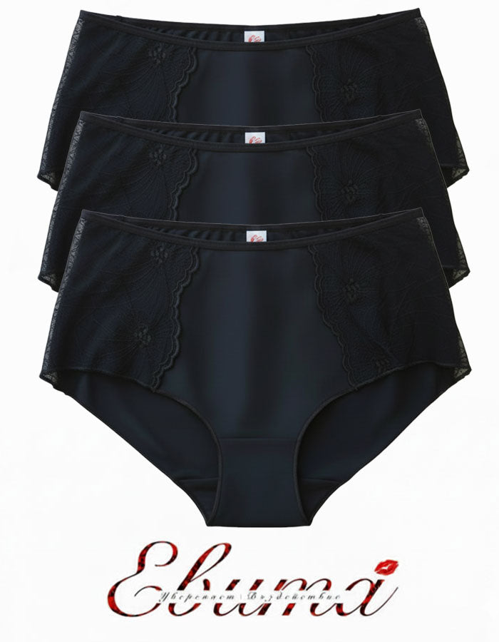 Евита - Въплъщение на Женствеността в Детайлите&nbsp;

Открийте новото ни бижу в колекцията на Евита - изключително женствения боксер, създаден да ви накара да се почувствате специални всеки ден. Нашето предложение комбинира подбрани флорални бродерии с изящен микрофибър, за да ви осигури несравнима елегантност и удобство.

✨ Красота без компромиси: Със своя уникален дизайн, този боксер подчертава вашата женственост, без да жертва комфорта. Без ластик на крачолите, той осигурява свобода на движение и ненадм