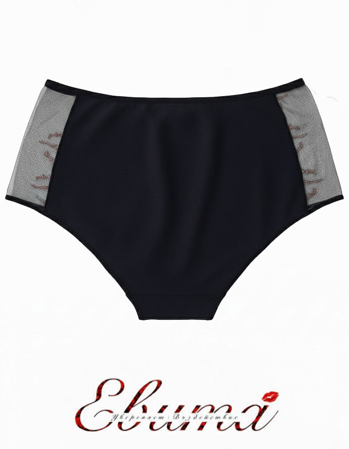 Евита - Въплъщение на Женствеността в Детайлите&nbsp;

Открийте новото ни бижу в колекцията на Евита - изключително женствения боксер, създаден да ви накара да се почувствате специални всеки ден. Нашето предложение комбинира подбрани флорални бродерии с изящен микрофибър, за да ви осигури несравнима елегантност и удобство.

✨ Красота без компромиси: Със своя уникален дизайн, този боксер подчертава вашата женственост, без да жертва комфорта. Без ластик на крачолите, той осигурява свобода на движение и ненадм