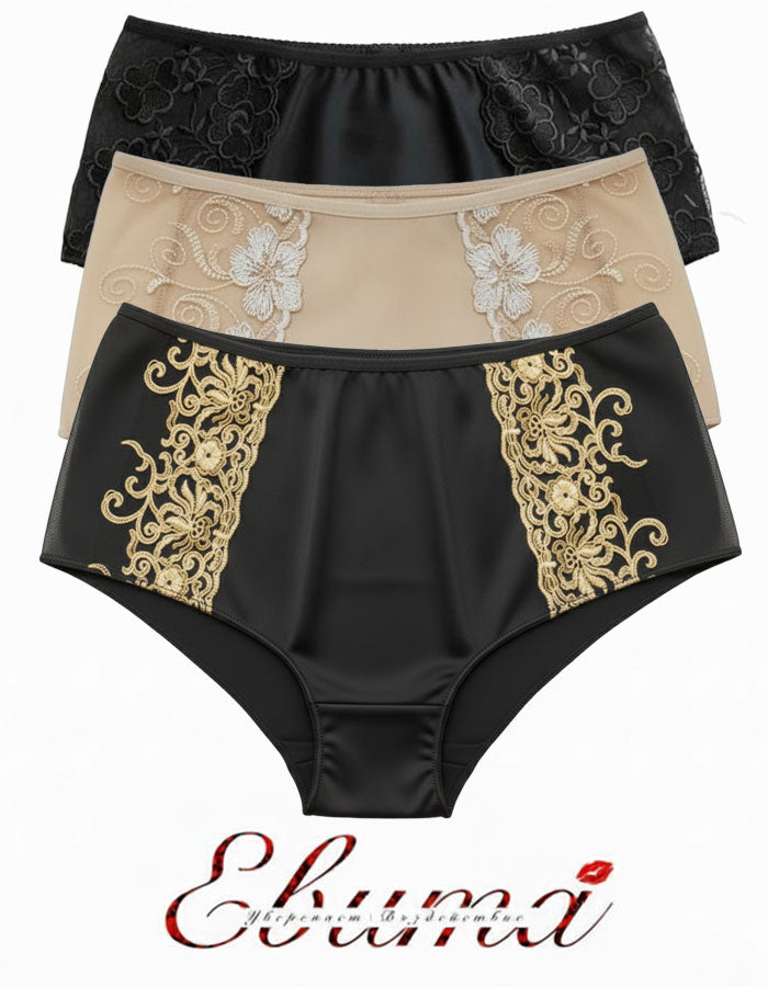 Евита - Въплъщение на Женствеността в Детайлите&nbsp;

Открийте новото ни бижу в колекцията на Евита - изключително женствения боксер, създаден да ви накара да се почувствате специални всеки ден. Нашето предложение комбинира подбрани флорални бродерии с изящен микрофибър, за да ви осигури несравнима елегантност и удобство.

✨ Красота без компромиси: Със своя уникален дизайн, този боксер подчертава вашата женственост, без да жертва комфорта. Без ластик на крачолите, той осигурява свобода на движение и ненадм