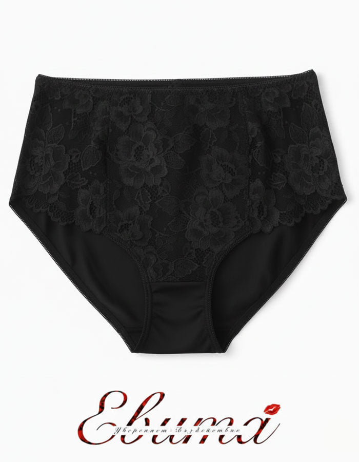 Изключително женствен бикина/ боксер/ колан от подбрани дантели в съчетание с микрофибър.
Елегантен, удобен и красив с удобна дълбочина.
Памучното парче стига до талията, т.е коремната зона остава покрита с функционален плат.

Молим да обърнете внимание, че артикулите с по-голям размер са с по-високи цени.
Дизайнът на дантелата може да се различава от този на снимката, но рядко.
Отлично качество
Произведено в България
Състав: 88% полиамид и 12% еластан