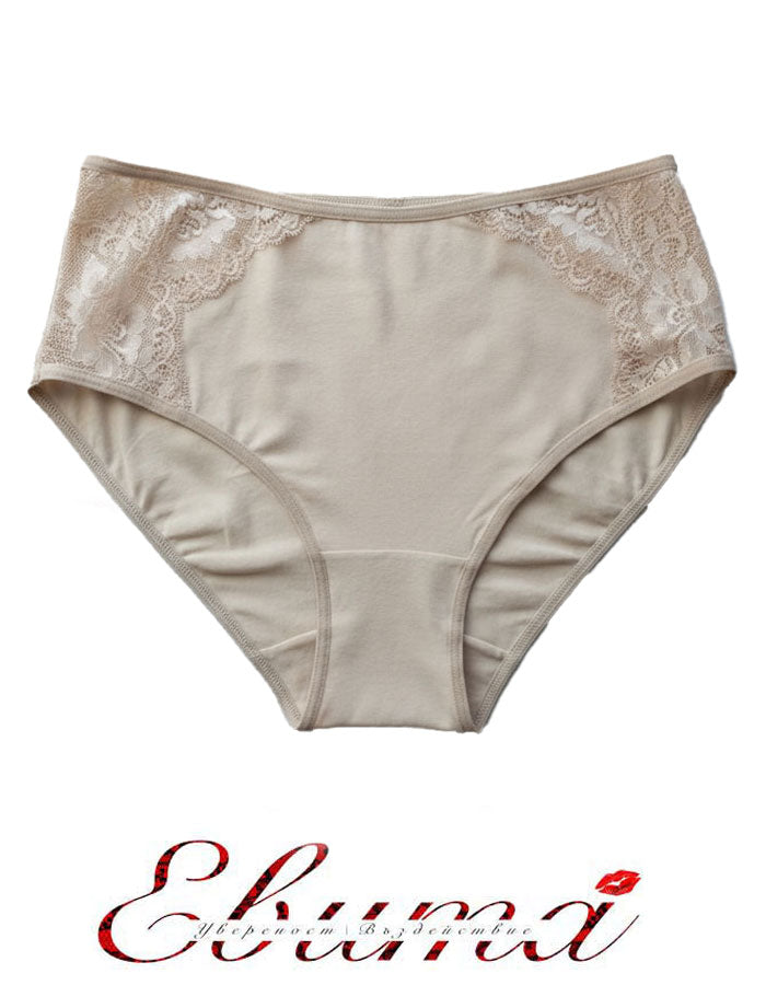 Защо да изберете нашите Бикини?

Чувственост и Елегантност:&nbsp;Изящната, нежна дантела придава&nbsp;секси&nbsp;и&nbsp;красиво&nbsp;излъчване, което ще повдигне самочувствието Ви и ще Ви накара да се почувствате неустоима.

Несравним Комфорт:&nbsp;Въпреки изтънчения си вид, тези&nbsp;удобни бикини&nbsp;са идеални за&nbsp;ежедневието.&nbsp;&nbsp;Изработени от висококачествени материали, те осигуряват&nbsp;удобство&nbsp;през целия ден.

Перфектно Прилягане:&nbsp;Кройката на&nbsp;бикините&nbsp;деликатно подче