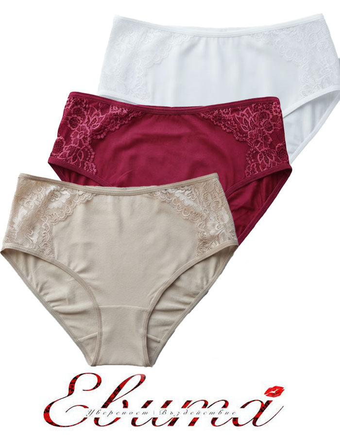 Защо да изберете нашите Бикини?

Чувственост и Елегантност: Изящната, нежна Дантела придава&nbsp; секси и красиво&nbsp; излъчване, което ще повдигне самочувствието Ви и ще Ви накара да се почувствате неустоима.

Несравним Комфорт: Въпреки изтънчения си вид, тези удобни бикини са идеални за ежедневието. &nbsp;Изработени от висококачествени материали, те осигуряват удобство през целия ден.

Перфектно Прилягане: Кройката на бикините &nbsp;деликатно подчертава извивките, без да очертава, което ги прави идеални 