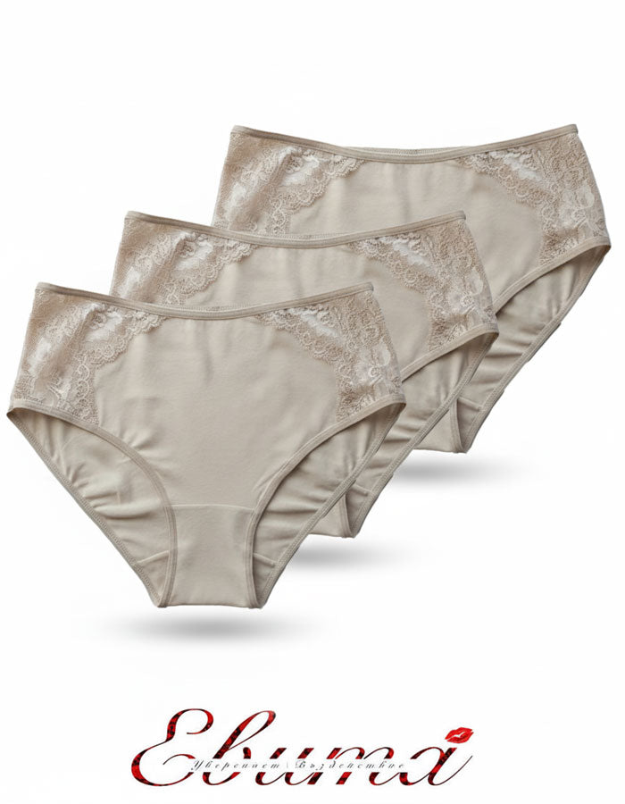 Защо да изберете нашите Бикини?

Чувственост и Елегантност:&nbsp;Изящната, нежна дантела придава&nbsp;секси&nbsp;и&nbsp;красиво&nbsp;излъчване, което ще повдигне самочувствието Ви и ще Ви накара да се почувствате неустоима.

Несравним Комфорт:&nbsp;Въпреки изтънчения си вид, тези&nbsp;удобни бикини&nbsp;са идеални за&nbsp;ежедневието.&nbsp;&nbsp;Изработени от висококачествени материали, те осигуряват&nbsp;удобство&nbsp;през целия ден.

Перфектно Прилягане:&nbsp;Кройката на&nbsp;бикините&nbsp;деликатно подче