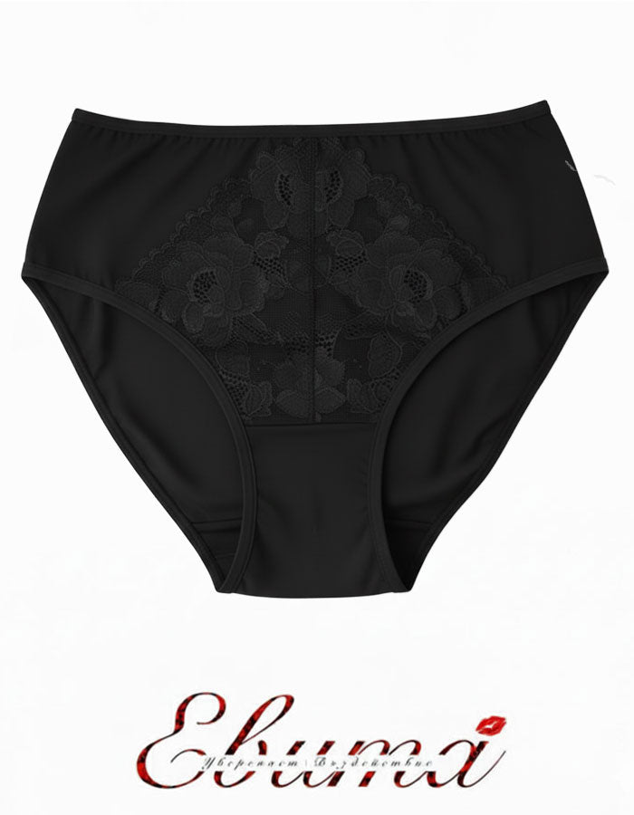 Ти предпочиташ естествените материи
Ти търсиш удобство&nbsp;
Високата талия ще оформи извивките ти&nbsp;
Кожата ти ще диша&nbsp;
Искаш нещо интересно и актуално&nbsp;
Предпочиташ качествените материи&nbsp;
Забелязваш качествената изработка
Не си безразлична на себе си&nbsp;Намаляваш риск от изпотяване, кожни раздразнения и инфекция&nbsp;
Дантелата, положена върху памучната материя, придава допълнителна нотка женственост
Мекият и Финластик ще достави и допълнителен комфорт
&nbsp;С отлично покритие отзад
- па