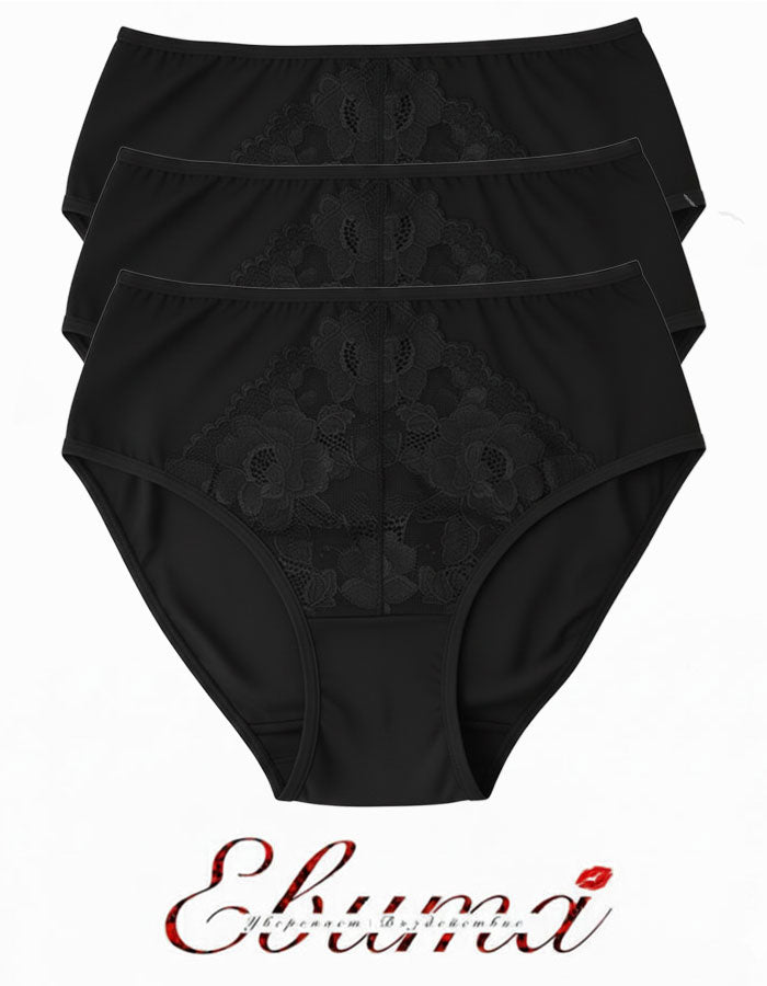 Ти предпочиташ естествените материи
Ти търсиш удобство&nbsp;
Високата талия ще оформи извивките ти&nbsp;
Кожата ти ще диша&nbsp;
Искаш нещо интересно и актуално&nbsp;
Предпочиташ качествените материи&nbsp;
Забелязваш качествената изработка
Не си безразлична на себе си&nbsp;Намаляваш риск от изпотяване, кожни раздразнения и инфекция&nbsp;
Дантелата, положена върху памучната материя, придава допълнителна нотка женственост
Мекият и Финластик ще достави и допълнителен комфорт
&nbsp;С отлично покритие отзад
- па