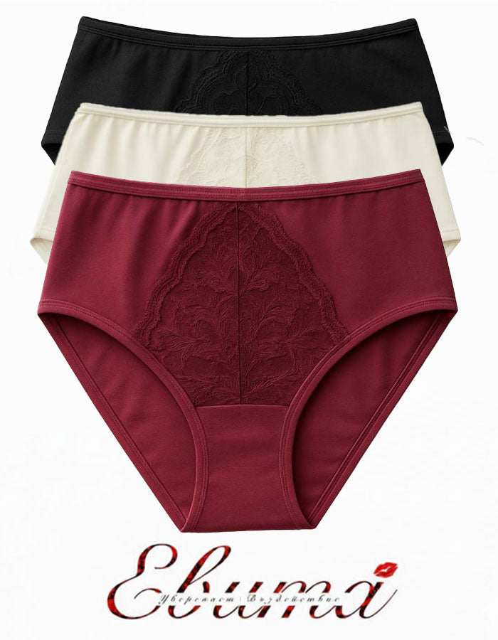 Ти предпочиташ естествените материи
Ти търсиш удобство&nbsp;
Високата талия ще оформи извивките ти&nbsp;
Кожата ти ще диша&nbsp;
Искаш нещо интересно и актуално&nbsp;
Предпочиташ качествените материи&nbsp;
Забелязваш качествената изработка
Не си безразлична на себе си&nbsp;Намаляваш риск от изпотяване, кожни раздразнения и инфекция&nbsp;
Дантелата, положена върху памучната материя, придава допълнителна нотка женственост
Мекият и Финластик ще достави и допълнителен комфорт
&nbsp;С отлично покритие отзад
- па