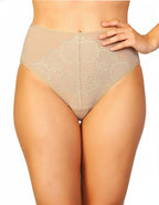 Ти предпочиташ естествените материи
Ти търсиш удобство&nbsp;
Високата талия ще оформи извивките ти&nbsp;
Кожата ти ще диша&nbsp;
Искаш нещо интересно и актуално&nbsp;
Предпочиташ качествените материи&nbsp;
Забелязваш качествената изработка
Не си безразлична на себе си

Намаляваш риск от изпотяване, кожни раздразнения и инфекция&nbsp;
Дантелата, положена върху памучната материя, придава допълнителна нотка женственост
Мекият и Финластик ще достави и допълнителен комфорт
&nbsp;С отлично покритие отзад
- памук 