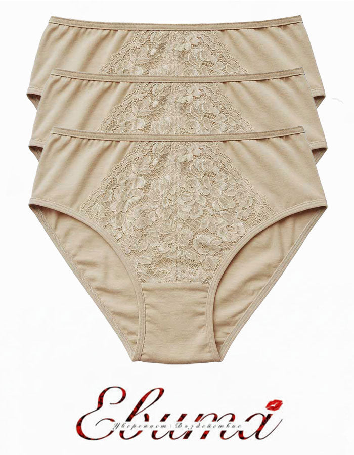 Ти предпочиташ естествените материи
Ти търсиш удобство&nbsp;
Високата талия ще оформи извивките ти&nbsp;
Кожата ти ще диша&nbsp;
Искаш нещо интересно и актуално&nbsp;
Предпочиташ качествените материи&nbsp;
Забелязваш качествената изработка
Не си безразлична на себе си&nbsp;Намаляваш риск от изпотяване, кожни раздразнения и инфекция&nbsp;
Дантелата, положена върху памучната материя, придава допълнителна нотка женственост
Мекият и Финластик ще достави и допълнителен комфорт
&nbsp;С отлично покритие отзад
- па