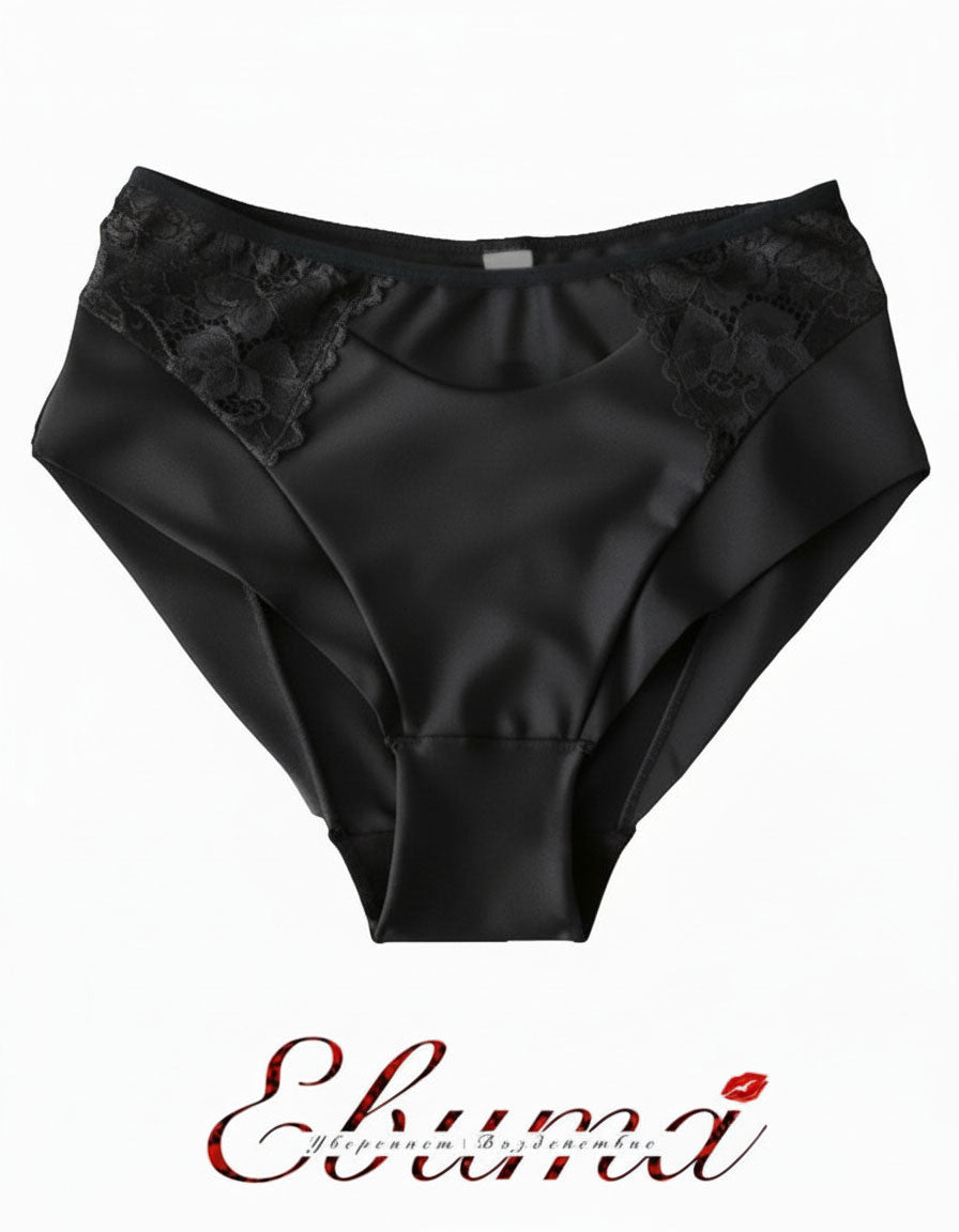 Преживейте Изискаността и Комфорта с нашата зашеметяваща бикина, обогатена с луксозен привкус, предоставяйки Ви несравнин Стил и Удоволствие. Тази изключителна бикина с висока талия съчетава удобство с изящество и красиви детайли, които я правят впечатляваща.

Двойният тюл по крайщата й отпред и отзад придава изисканост и неповторимост на модела. С гладките шевове отпред, тази бикина не само предлага страхотен дизайн, но и гладко приляга към тялото, осигурявайки Ви комфорт през целия ден.

Зашеметяваща бики