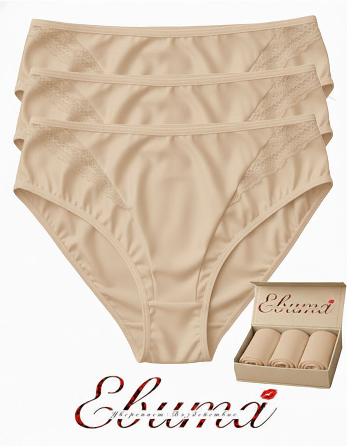 Представяме ви луксозна бикина, обединяващи изискаността и удобството в себе си.
Тази бикина със средна талия е изработена от микрофибър, който придава несравнен комфорт, а красивата дантелена притурка добавя допълнителна доза разкош.

Моделът не само предлага удобство, но и се отличава с отлично покритие на задната част. Комбинацията от микрофибър и дантела не осигурява само комфортно носене, но и стил и елегантност.
Този много красив и елегантен модел е съчетание от Изисканост и Практичност.

Отличното ка