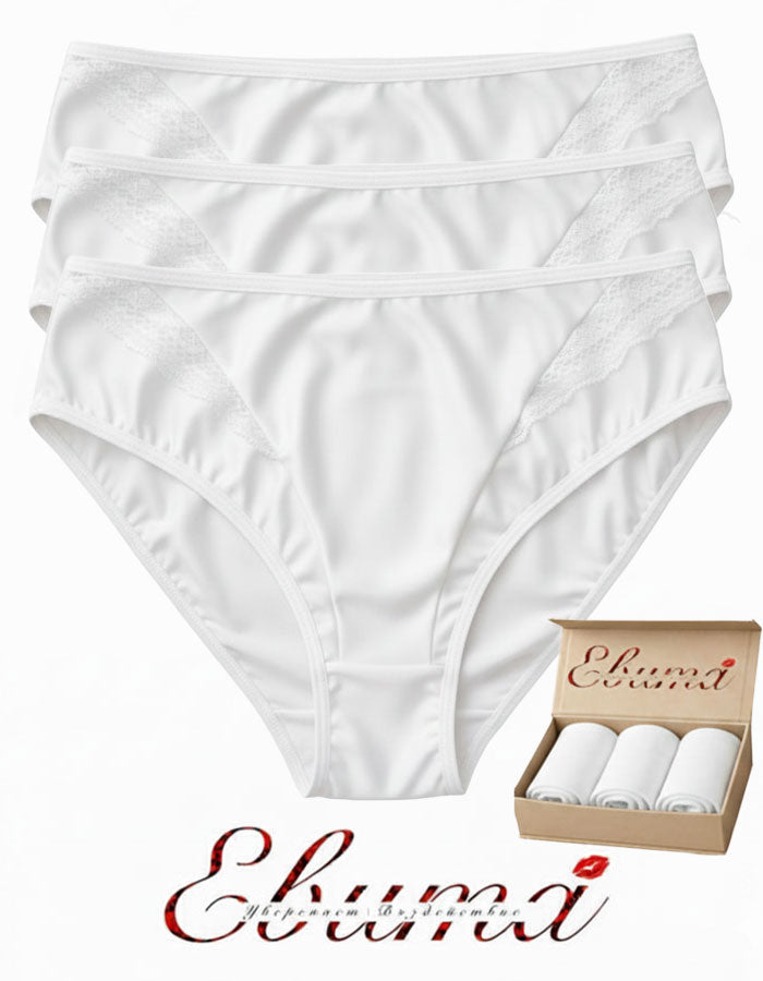 Представяме ви луксозна бикина, обединяващи изискаността и удобството в себе си.
Тази бикина със средна талия е изработена от микрофибър, който придава несравнен комфорт, а красивата дантелена притурка добавя допълнителна доза разкош.

Моделът не само предлага удобство, но и се отличава с отлично покритие на задната част. Комбинацията от микрофибър и дантела не осигурява само комфортно носене, но и стил и елегантност.
Този много красив и елегантен модел е съчетание от Изисканост и Практичност.

Отличното ка