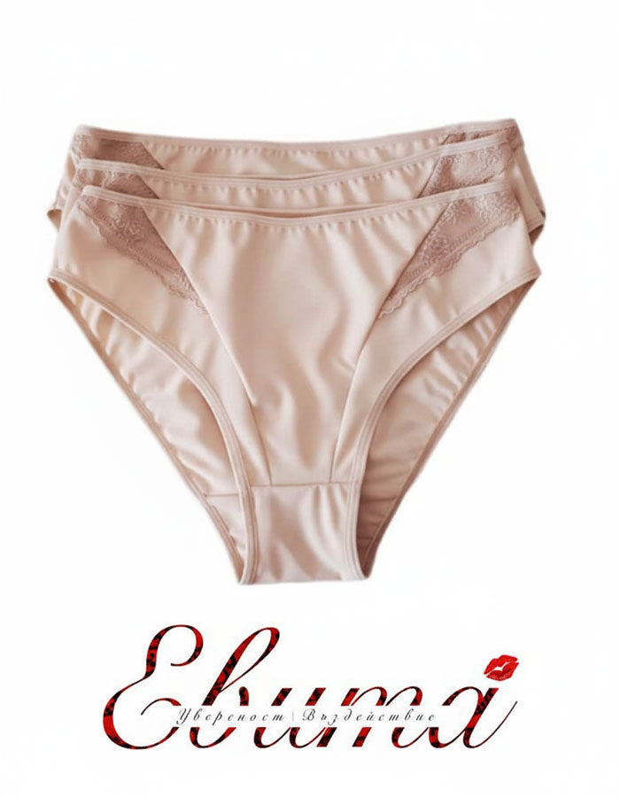 Представяме ви луксозна бикина, обединяващи изискаността и удобството в себе си.
Тази бикина със средна талия е изработена от микрофибър, който придава несравнен комфорт, а красивата дантелена притурка добавя допълнителна доза разкош.

Моделът не само предлага удобство, но и се отличава с отлично покритие на задната част. Комбинацията от микрофибър и дантела не осигурява само комфортно носене, но и стил и елегантност.
Този много красив и елегантен модел е съчетание от Изисканост и Практичност.

Отличното ка