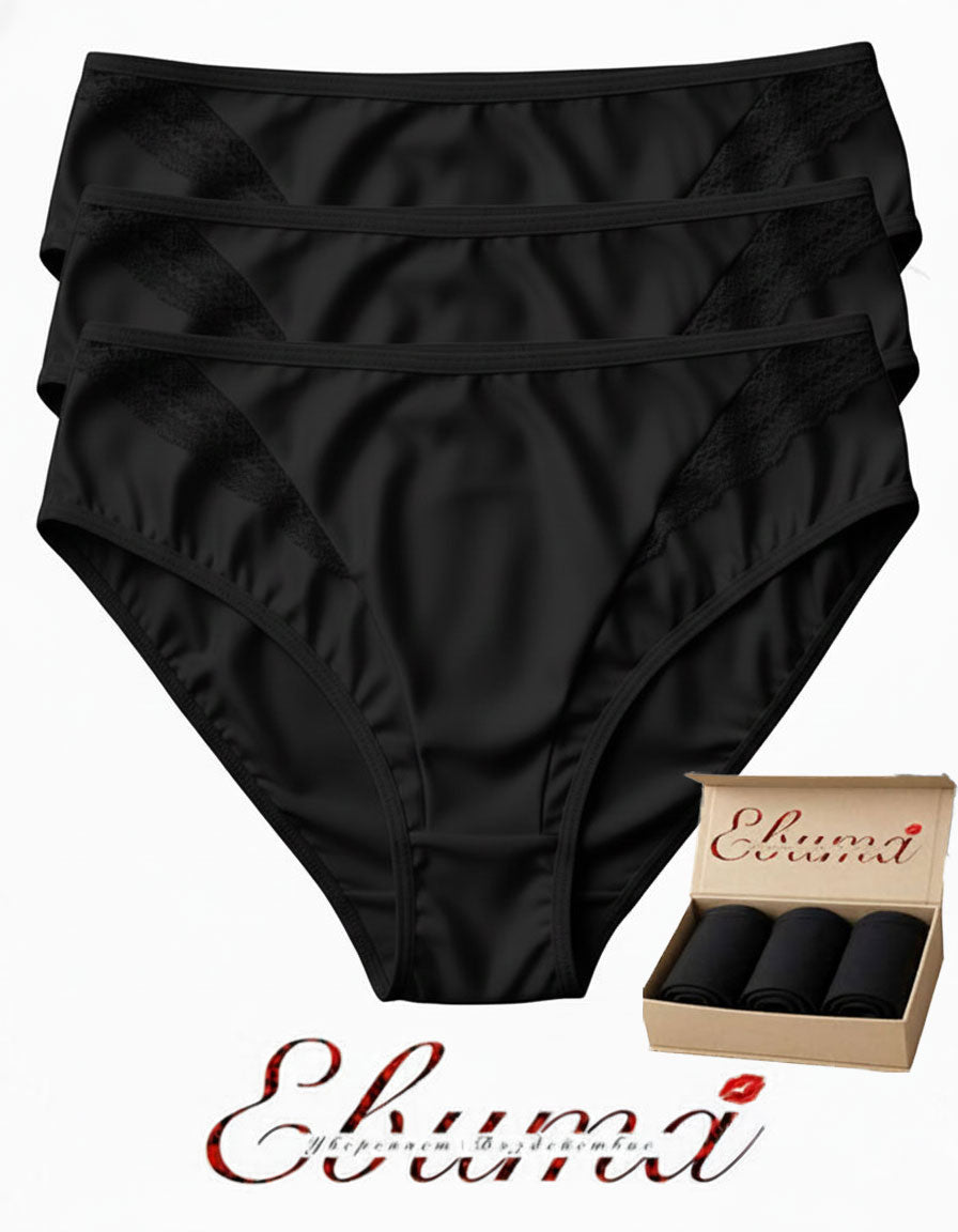 Представяме ви луксозна бикина, обединяващи изискаността и удобството в себе си.
Тази бикина със средна талия е изработена от микрофибър, който придава несравнен комфорт, а красивата дантелена притурка добавя допълнителна доза разкош.

Моделът не само предлага удобство, но и се отличава с отлично покритие на задната част. Комбинацията от микрофибър и дантела не осигурява само комфортно носене, но и стил и елегантност.
Този много красив и елегантен модел е съчетание от Изисканост и Практичност.

Отличното ка