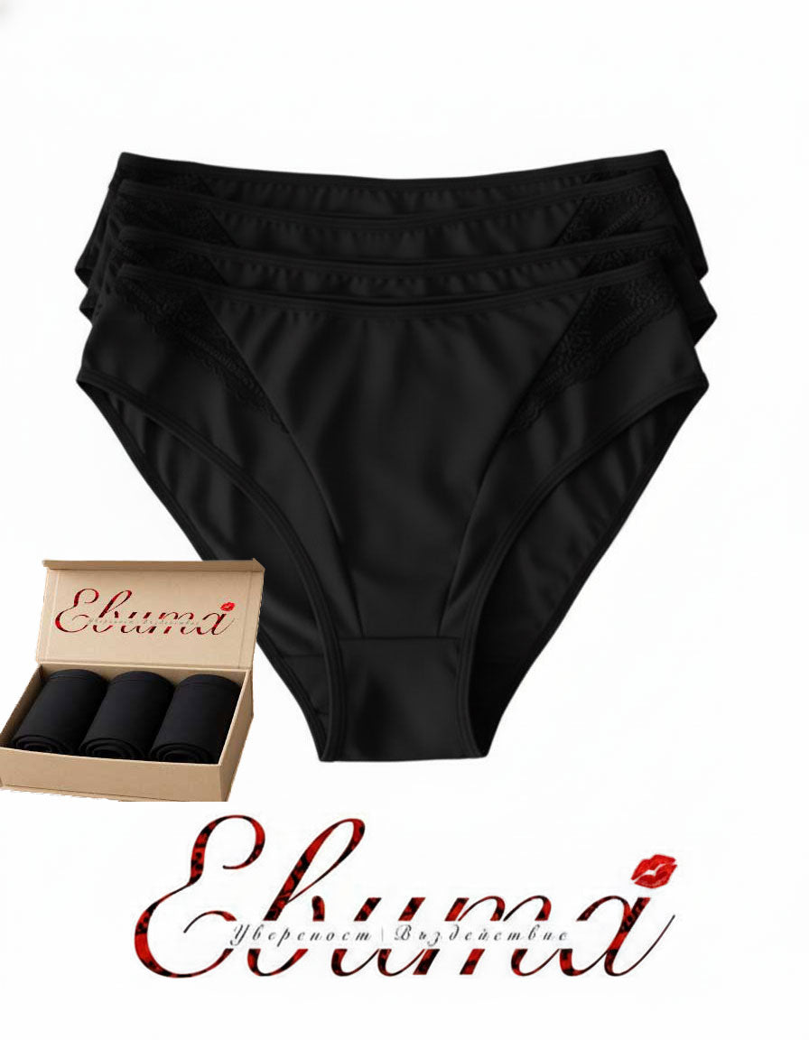 Представяме ви луксозна бикина, обединяващи изискаността и удобството в себе си.
Тази бикина със средна талия е изработена от микрофибър, който придава несравнен комфорт, а красивата дантелена притурка добавя допълнителна доза разкош.

Моделът не само предлага удобство, но и се отличава с отлично покритие на задната част. Комбинацията от микрофибър и дантела не осигурява само комфортно носене, но и стил и елегантност.
Този много красив и елегантен модел е съчетание от Изисканост и Практичност.

Отличното ка