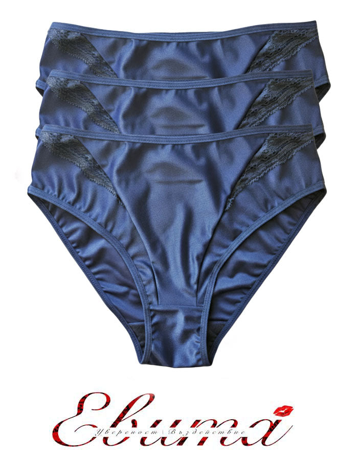 Представяме ви луксозна бикина, обединяващи изискаността и удобството в себе си.
Тази бикина със средна талия е изработена от микрофибър, който придава несравнен комфорт, а красивата дантелена притурка добавя допълнителна доза разкош.

Моделът не само предлага удобство, но и се отличава с отлично покритие на задната част. Комбинацията от микрофибър и дантела не осигурява само комфортно носене, но и стил и елегантност.
Този много красив и елегантен модел е съчетание от Изисканост и Практичност.

Отличното ка