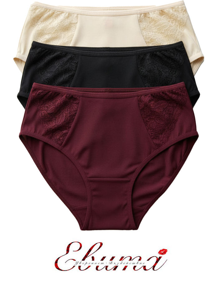 Открий съвършенството: Бикини, които те карат да се чувстваш прекрасно!&nbsp;

&nbsp; &nbsp; &nbsp; &nbsp; Почувствай разликата от първото докосване! Представяме ти бикините, които съчетават луксозен комфорт с елегантна визия, създадени да отговорят на всяка твоя нужда от сутрин до вечер. Независимо дали си в движение, на работа или се наслаждаваш на заслужен отдих, тези бикини ще бъдат твоят таен съюзник за безупречно самочувствие.

Защо ще ги обожаваш?

&nbsp; &nbsp; &nbsp; &nbsp; &nbsp; Несравним Комфорт