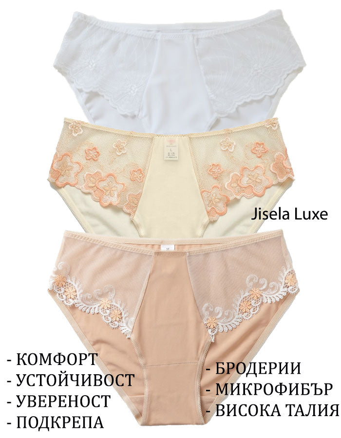 Сет от 3 броя луксозни бикини от микрофибър и дантела, Jisela Luxe, микс, 223