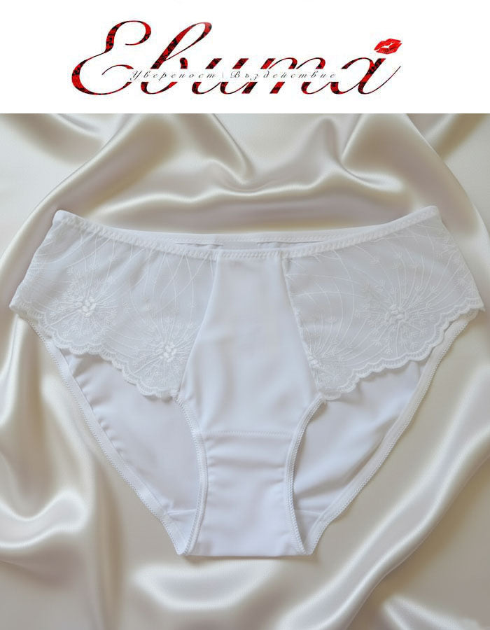 Готови ли сте да преоткриете комфорта, без да правите компромис със стила?

Запознайте се с&nbsp;бикините Evita&nbsp;– перфектното съчетание на луксозна елегантност и невероятен комфорт. Това не е просто&nbsp;дамско бельо, а усещане за увереност и красота, което носите всеки ден.

&nbsp;Задоволете Вашите&nbsp;Нужди&nbsp;и&nbsp;Чувства:

Комфортът е ключов:&nbsp;Изработени с мисъл за Вашето ежедневие, тези&nbsp;удобни бикини&nbsp;Ви осигуряват несравнимо усещане за мекота и свобода. Те са Вашият идеален избо