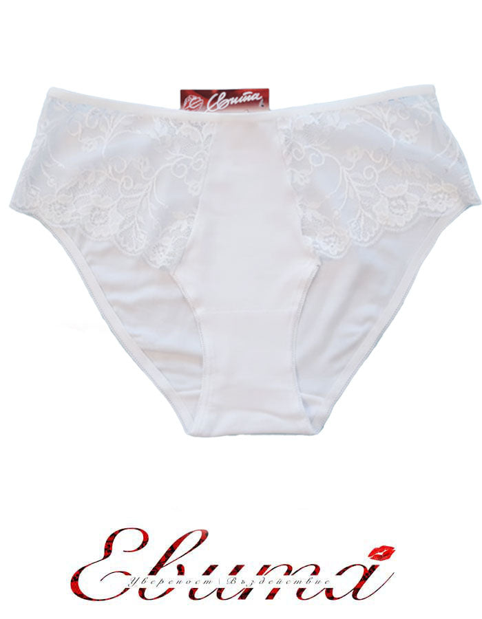 Класически модел бикина с дантела и с отлична покривност на задната част.
Изключително женствен и изискан модел.


- БИКИНА С ВИСОКА ТАЛИЯ
-&nbsp;ВИСОКОКАЧЕСТВЕН ПАМУК с нишка 40*1, която е еднослойно тъкана, което означава Нерециклирана
- мека и еластична дантела в средата отпред и на двете страни
- подсилено памучно дъно
-&nbsp;широки страни, за да има отлично покритие отзад и да заглажда паласките.
- мек и еластичен двойно прегънат ластик за повече стабилно ст и комфорт

Дизайнът на дантелата може да се 