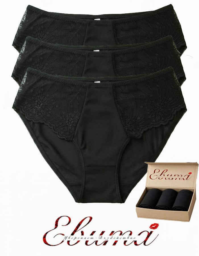 Готови ли сте да преоткриете комфорта, без да правите компромис със стила?

Запознайте се с&nbsp;бикините Evita&nbsp;– перфектното съчетание на луксозна елегантност и невероятен комфорт. Това не е просто&nbsp;дамско бельо, а усещане за увереност и красота, което носите всеки ден.

&nbsp;Задоволете Вашите&nbsp;Нужди&nbsp;и&nbsp;Чувства:

Комфортът е ключов:&nbsp;Изработени с мисъл за Вашето ежедневие, тези&nbsp;удобни бикини&nbsp;Ви осигуряват несравнимо усещане за мекота и свобода. Те са Вашият идеален избо