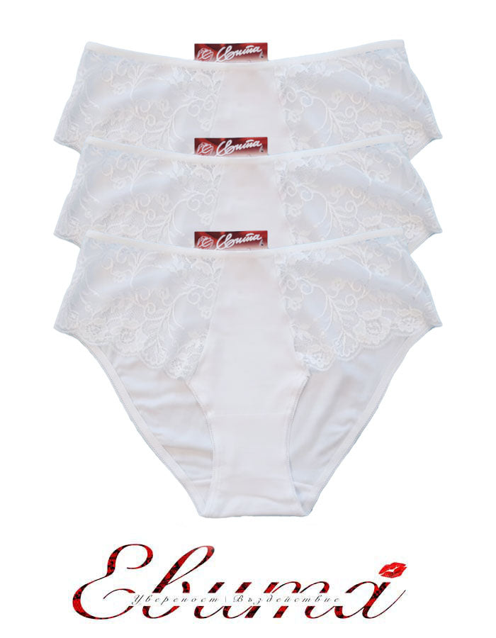 Сет от 3 броя памучна бикина с висока талия, Jisela, бял, 223