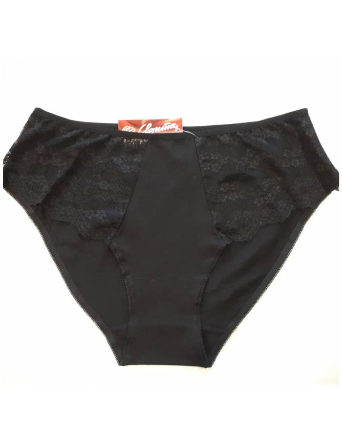 Памучна бикина с висока талия, Jisela, черен, 223