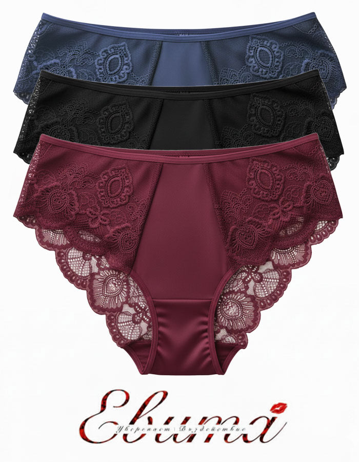 Бикини с една от доказано удобните кройки.&nbsp;
Комбинацията на материи прави модела луксозен, красив, удобен и функционален.
Разпределението на детайлите не е случайно, защото ние имаме за задача да търсим слабите места и да ги обгрижваме внимателно.
Удобното широко странично съединяване доставя отлична покривност отзад, което е важно при долното ни бельо.
Нищо не се впива , не се навива, не дразни и не създава дискомфорт.
Погрижили сме се на всичко да обърнем внимание.

- мека,еластична и флорална, дишащ