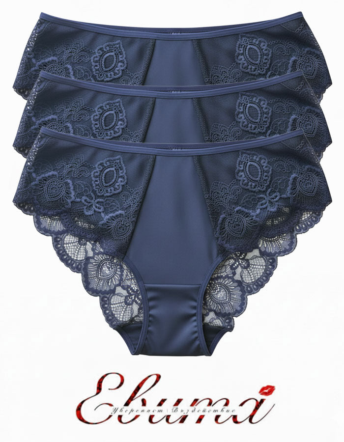 Бикини с една от доказано удобните кройки.&nbsp;
Комбинацията на материи прави модела луксозен, красив, удобен и функционален.
Разпределението на детайлите не е случайно, защото ние имаме за задача да търсим слабите места и да ги обгрижваме внимателно.
Удобното широко странично съединяване доставя отлична покривност отзад, което е важно при долното ни бельо.
Нищо не се впива , не се навива, не дразни и не създава дискомфорт.
Погрижили сме се на всичко да обърнем внимание.

- мека,еластична и флорална, дишащ