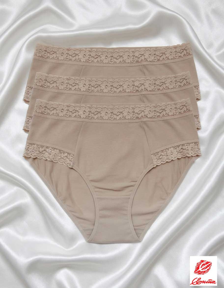 3 броя памучни бикини с висока талия, Velvet cotton, бежов ,227