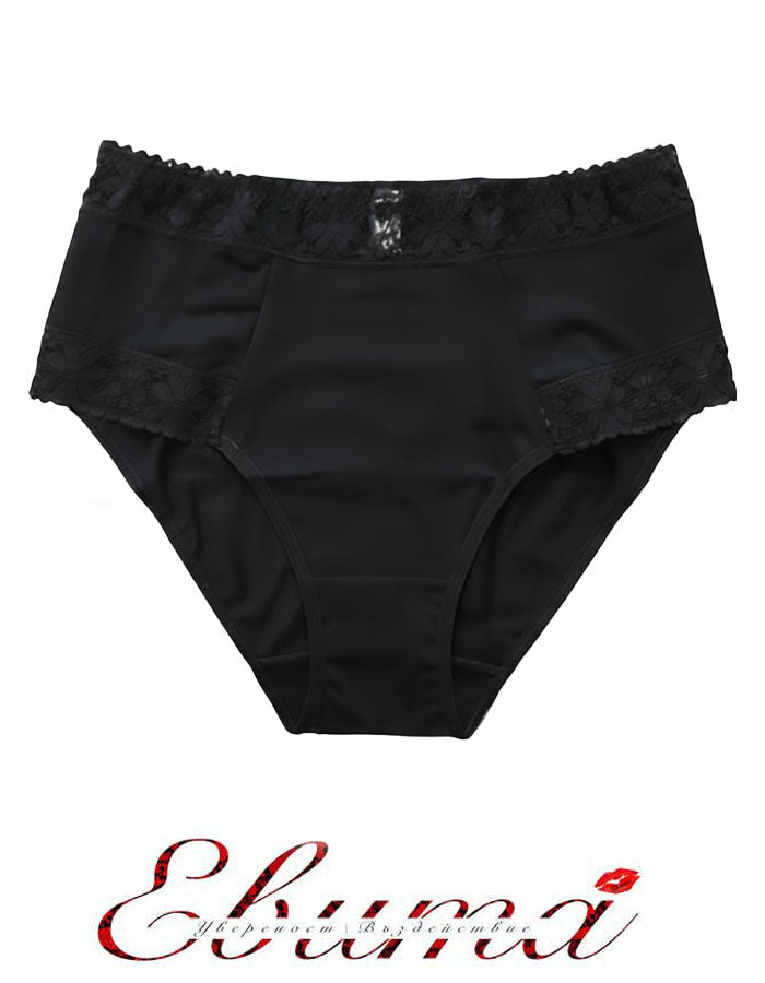 Навлизайки в деня си с неспирна енергия, вие заслужавате всичко:
удобство, елегантност и практичност&nbsp;- всичко това представено в една бикина.
Забързаното ви ежедневие изисква грижливо избрани дрехи, а тази бикина е неизменно присъствие в гардероба ви. С висока талия, тя осигурява удобство и подчертава вашата женственост.
Семплата и елегантна визия на бикината е съчетание от&nbsp;стил и комфорт, което неизменно привлича погледите. Дизайнът на дантелата е уникален за всяка бикина, като подчертава индивид