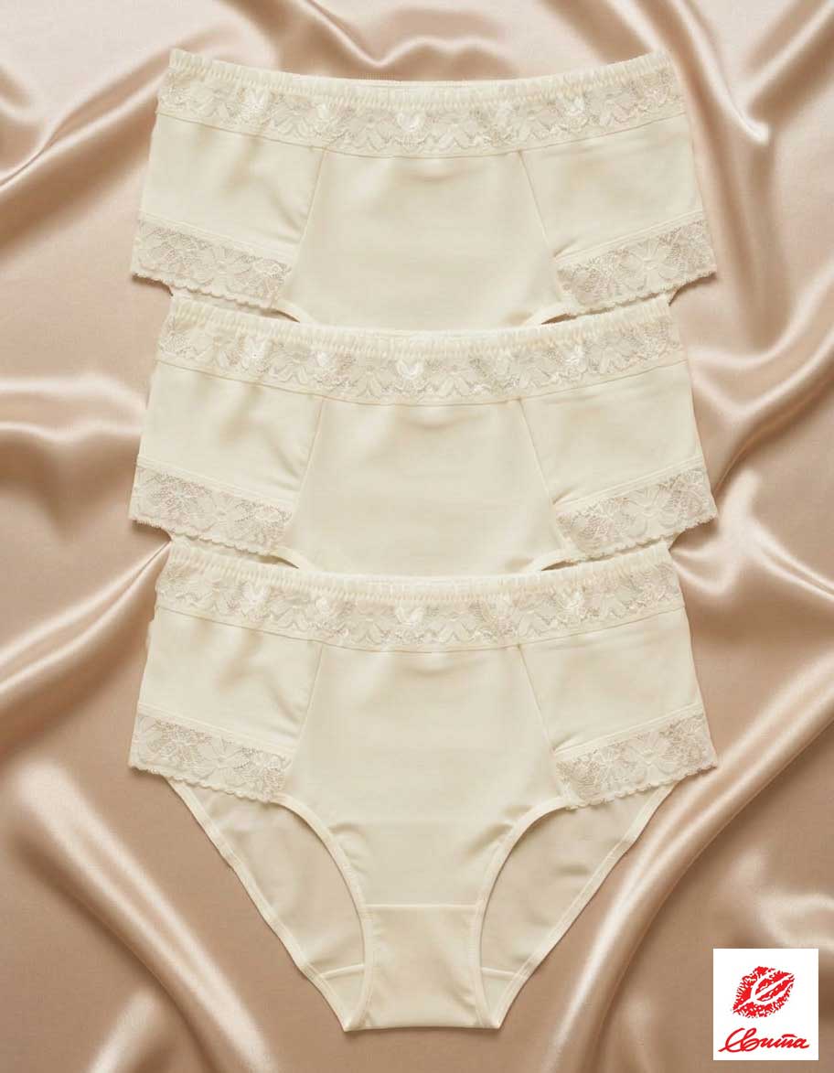 3 броя памучни бикини с висока талия, Velvet cotton, екрю ,227