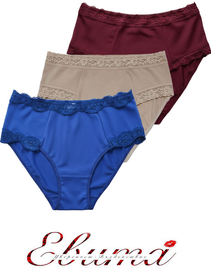 Бикината, която задължително трябва да имате за своето забързано ежедневие.
С удобна висока талия.
Семпла, елегантна и комфортна визия.
Дизайнът на дантелата може да се различава от този на снимката.

-&nbsp; памук и дантела отстрани
-&nbsp; гладка задна част
-&nbsp;&nbsp;висока талия
-&nbsp; загладени шевове отпред върху тюла
-&nbsp; отлично покритие отзад
-&nbsp; подсилено дъно
-&nbsp;&nbsp;мек еластичен двойно прегънат ластик

Отлично качество
Българско производство
Състав: 90% памук и 10% еластан.
Данте