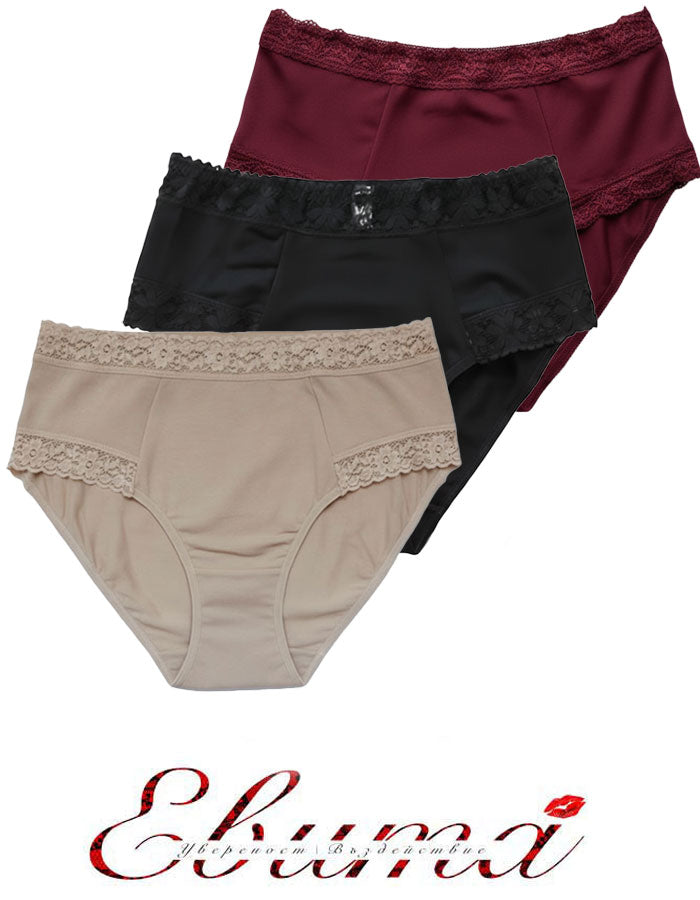 Навлизайки в деня си с неспирна енергия, вие заслужавате всичко:
удобство, елегантност и практичност&nbsp;- всичко това представено в една бикина.
Забързаното ви ежедневие изисква грижливо избрани дрехи, а тази бикина е неизменно присъствие в гардероба ви. С висока талия, тя осигурява удобство и подчертава вашата женственост.
Семплата и елегантна визия на бикината е съчетание от&nbsp;стил и комфорт, което неизменно привлича погледите. Дизайнът на дантелата е уникален за всяка бикина, като подчертава индивид