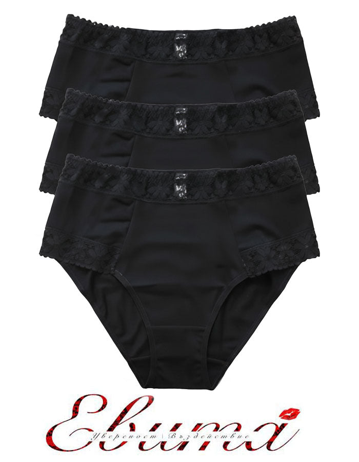 Навлизайки в деня си с неспирна енергия, вие заслужавате всичко:
удобство, елегантност и практичност&nbsp;- всичко това представено в една бикина.
Забързаното ви ежедневие изисква грижливо избрани дрехи, а тази бикина е неизменно присъствие в гардероба ви. С висока талия, тя осигурява удобство и подчертава вашата женственост.
Семплата и елегантна визия на бикината е съчетание от&nbsp;стил и комфорт, което неизменно привлича погледите. Дизайнът на дантелата е уникален за всяка бикина, като подчертава индивид