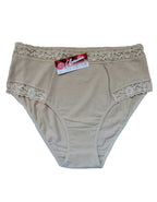 Памучна бикина с висока талия, Velvet cotton, бежово, 227