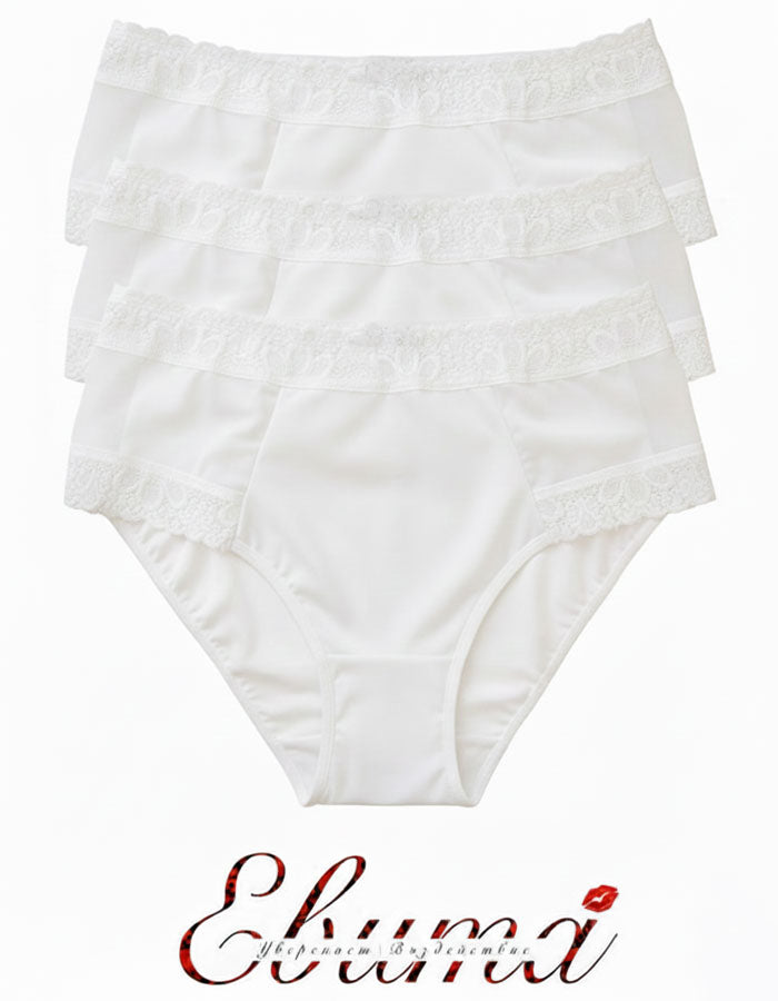 Представяме ви нашата невероятна бикина, която е необходима част от вашия луксозен ежедневен гардероб. Този модел се отличава със своя супер удобен дизайн и красиви детайли, които ще ви пленят от първия миг.

С високата талия тази бикина ви предлага не само комфорт, но и изключителен стил, подчертавайки вашата женственост и елегантност. Дизайнът на дантелата може да бъде различен, но винаги запазва своята изящност и привлекателност.

Създадена и произведена от Евита, тази бикина е гаранция за отлично качест