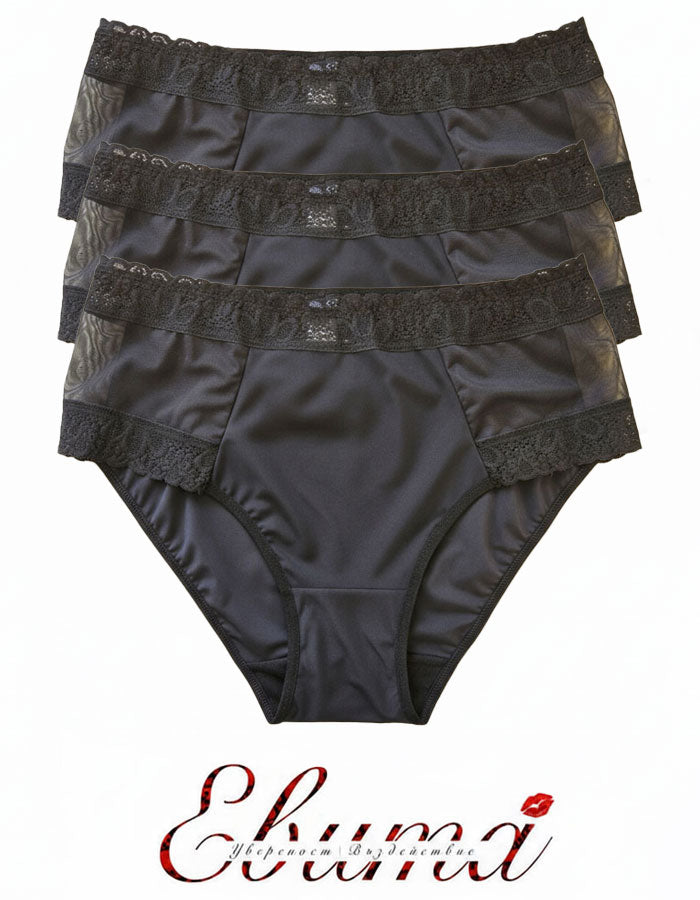 Представяме ви нашата невероятна бикина, която е необходима част от вашия луксозен ежедневен гардероб. Този модел се отличава със своя супер удобен дизайн и красиви детайли, които ще ви пленят от първия миг.

С високата талия тази бикина ви предлага не само комфорт, но и изключителен стил, подчертавайки вашата женственост и елегантност. Дизайнът на дантелата може да бъде различен, но винаги запазва своята изящност и привлекателност.

Създадена и произведена от Евита, тази бикина е гаранция за отлично качест