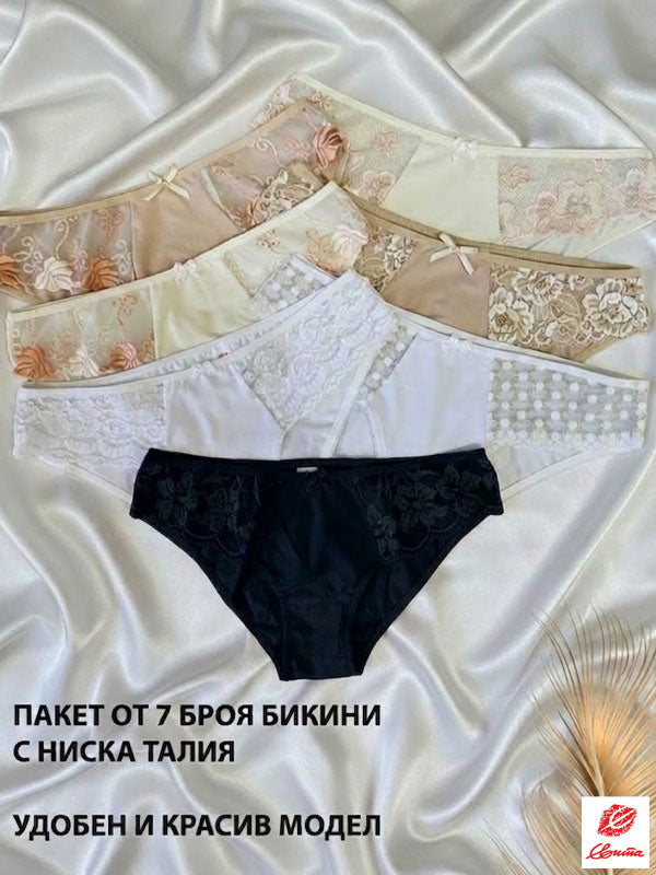 7 броя памучни бикини в Пакет, микс, 241