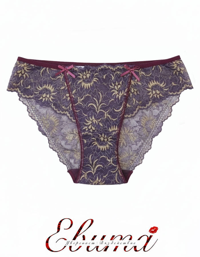 Потопете се в Лукс и Самоувереност: Бикини, Които Съчетават Комфорт и Сексапил!&nbsp;

Имате нужда от бельо, което е повече от просто облекло? Търсете перфектния баланс между ежедневен комфорт и неотразима елегантност ?

Открийте бикините, създадени да превърнете всеки ден по специален повод! Това не е просто дамско бельо, а мощен инструмент за самоувереност , който започва от вътре навън.

Ключови Предимства:

&nbsp;Фината Дантела придава изтънчен и секси вид, който е идеален за романтични моменти, но е до