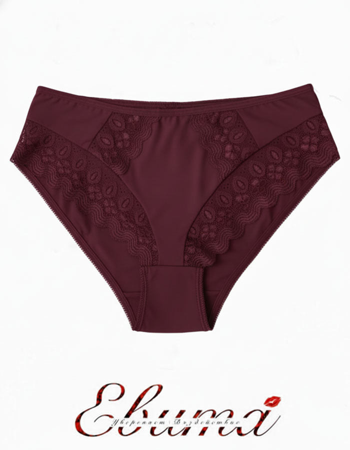 Лукс и Комфорт във Всяко Ежедневие: Бикината, Която Задължително Трябва Да Имаш!

Почувствай разликата с този изключителен модел бикина, който превръща всеки ден в луксозно преживяване. Създаден за жената, която не прави компромис между комфорта и елегантността.

&nbsp;Защо Ще Се Влюбиш в Този Модел:&nbsp;

Високата талия нежно обгръща тялото, осигурявайки перфектно прилепване, без да стяга.

Изисканите красиви детайли от мека дантела придават секси и елегантен завършек, който те кара да се чувстваш желана 