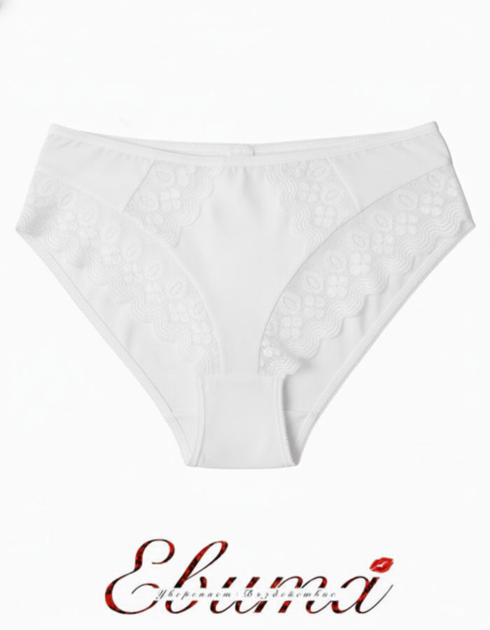 Лукс и Комфорт във Всяко Ежедневие: Бикината, Която Задължително Трябва Да Имаш!

Почувствай разликата с този изключителен модел бикина, който превръща всеки ден в луксозно преживяване. Създаден за жената, която не прави компромис между комфорта и елегантността.

&nbsp;Защо Ще Се Влюбиш в Този Модел:&nbsp;

Високата талия нежно обгръща тялото, осигурявайки перфектно прилепване, без да стяга.

Изисканите красиви детайли от мека дантела придават секси и елегантен завършек, който те кара да се чувстваш желана 